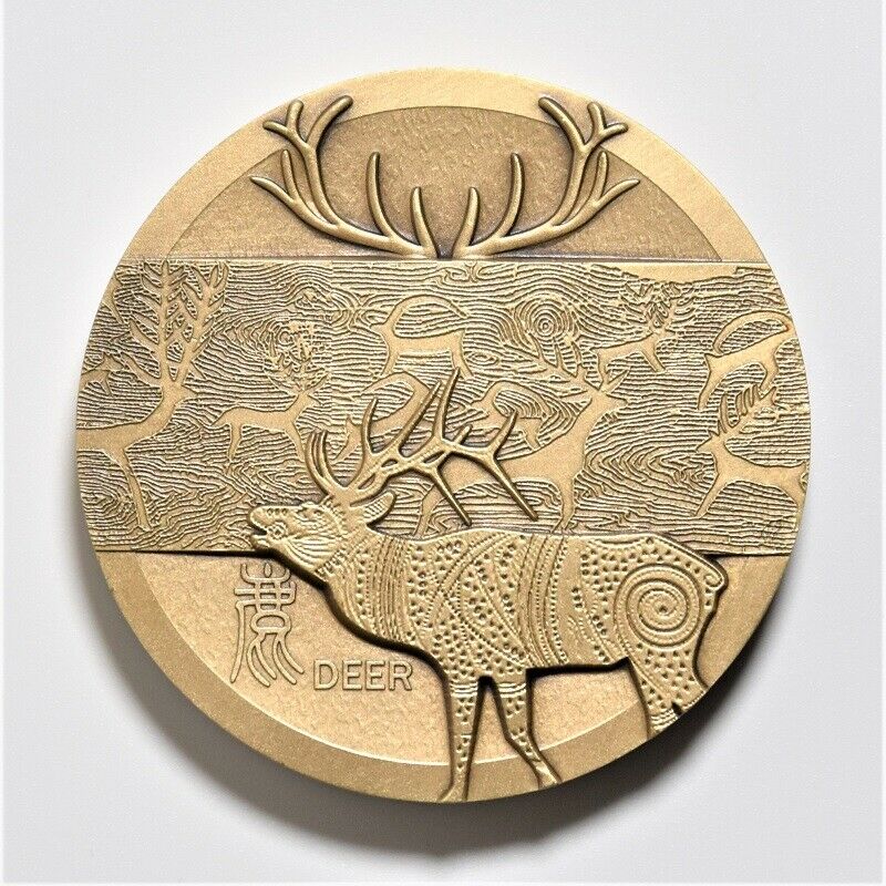 China Shenyang Mint 2017 Animal Series Deer Totem Brass Medal 60mm COA - Fresh Stock Dated February 2026