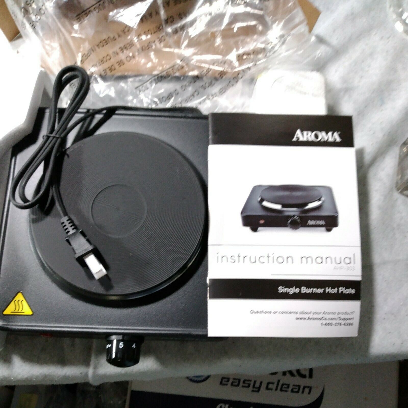 AROMA Compact Portable Hot Plate Model AHP-303   6
