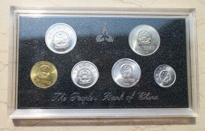 China 1993+1994+1995+1996 Currency Coins Set - Complete 24 Coins - Fresh Stock Dated February 2026