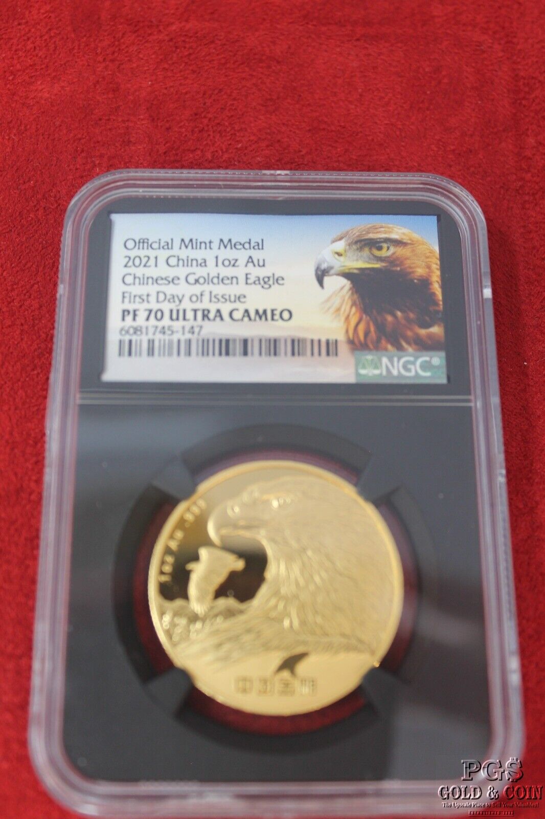 2021 China Golden Eagle 3 Medal Set High Relief Silver/Gold NGC PF70UltCam 23804 - Fresh Stock Dated February 2026