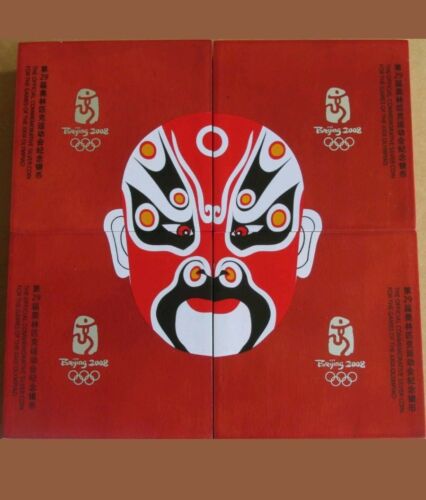 China 2008 Series 3 Olympic 99.9% Silver 4 Coin Proof Set (S10Y) - Fresh Stock Dated February 2026