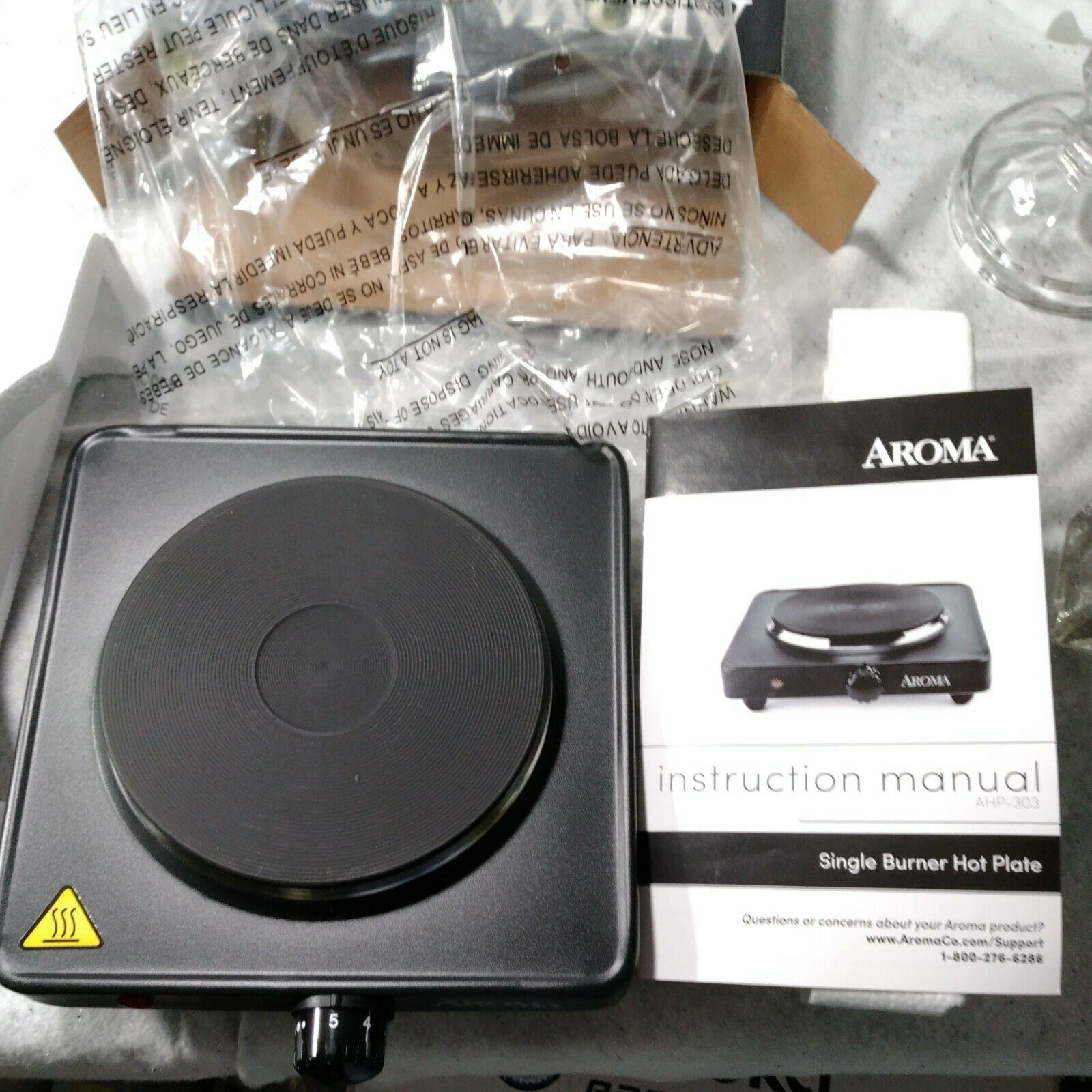 AROMA Compact Portable Hot Plate Model AHP-303   6