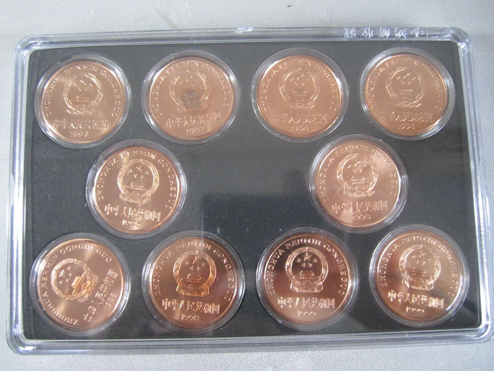 China 1993~1999 Rare Wild Animals Series Set - Complete 10 coins (Each 5 Yuan) - Fresh Stock Dated February 2026