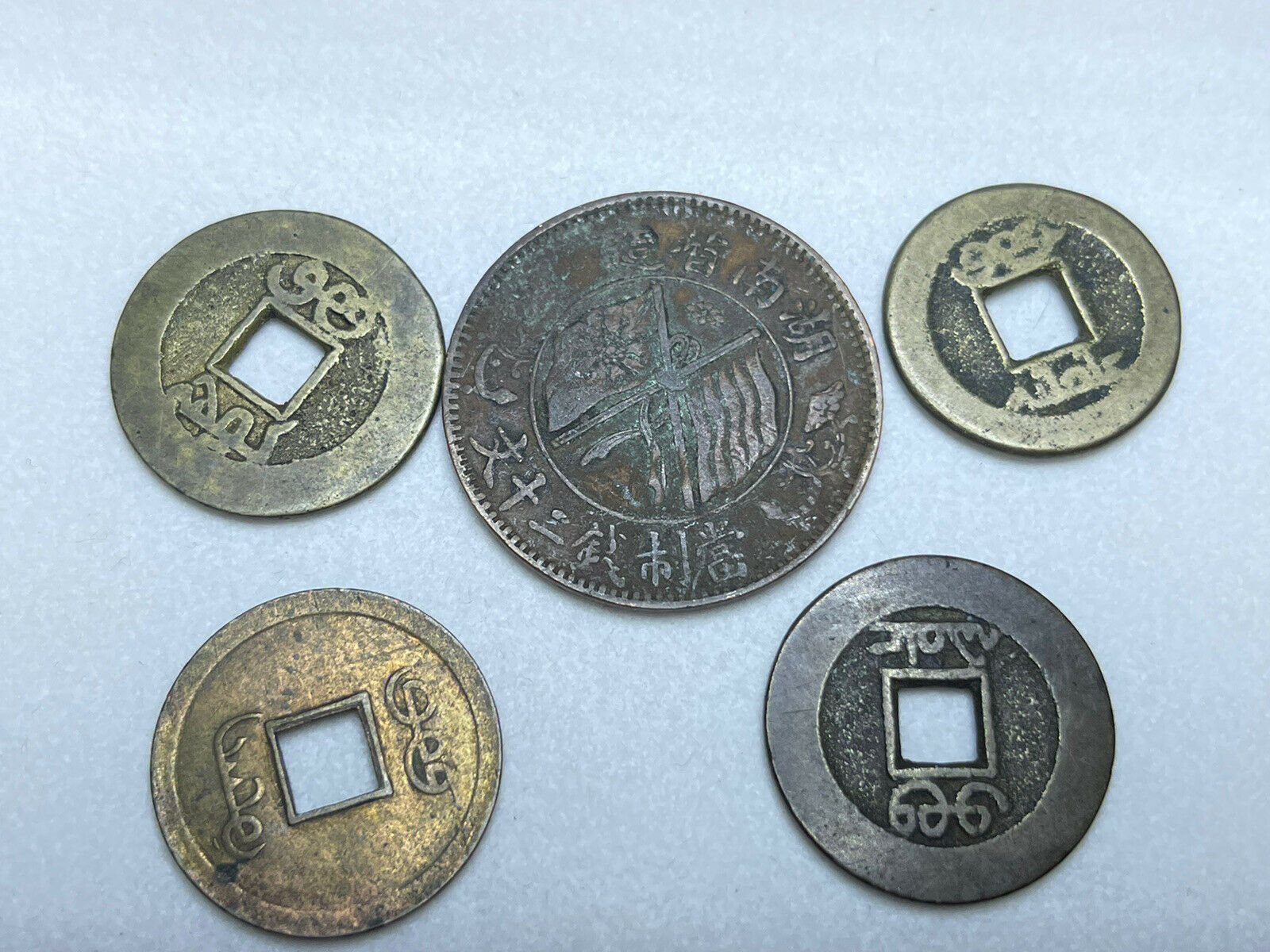Lot of 5 Chinese Coins - Fresh Stock Dated February 2026