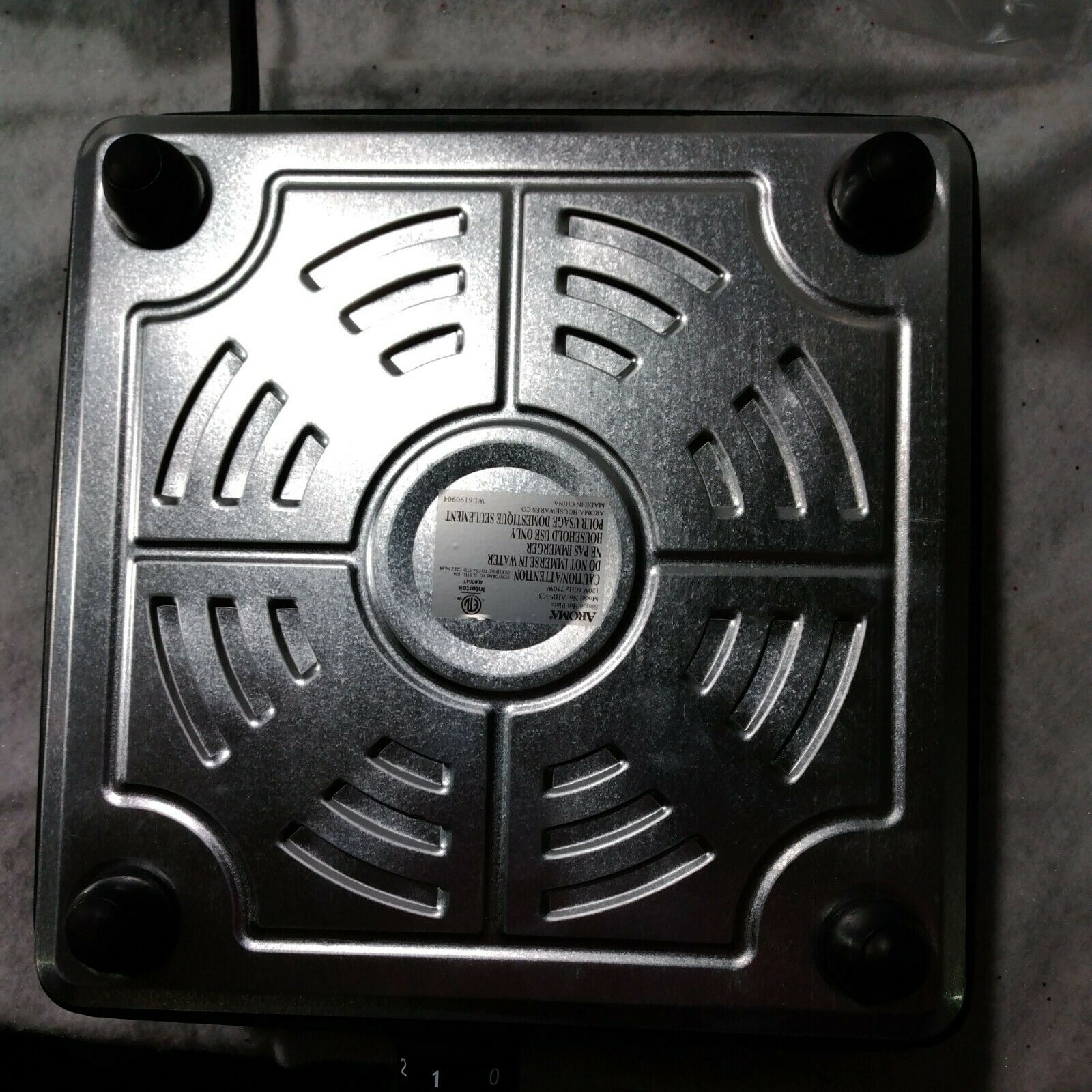 AROMA Compact Portable Hot Plate Model AHP-303   6