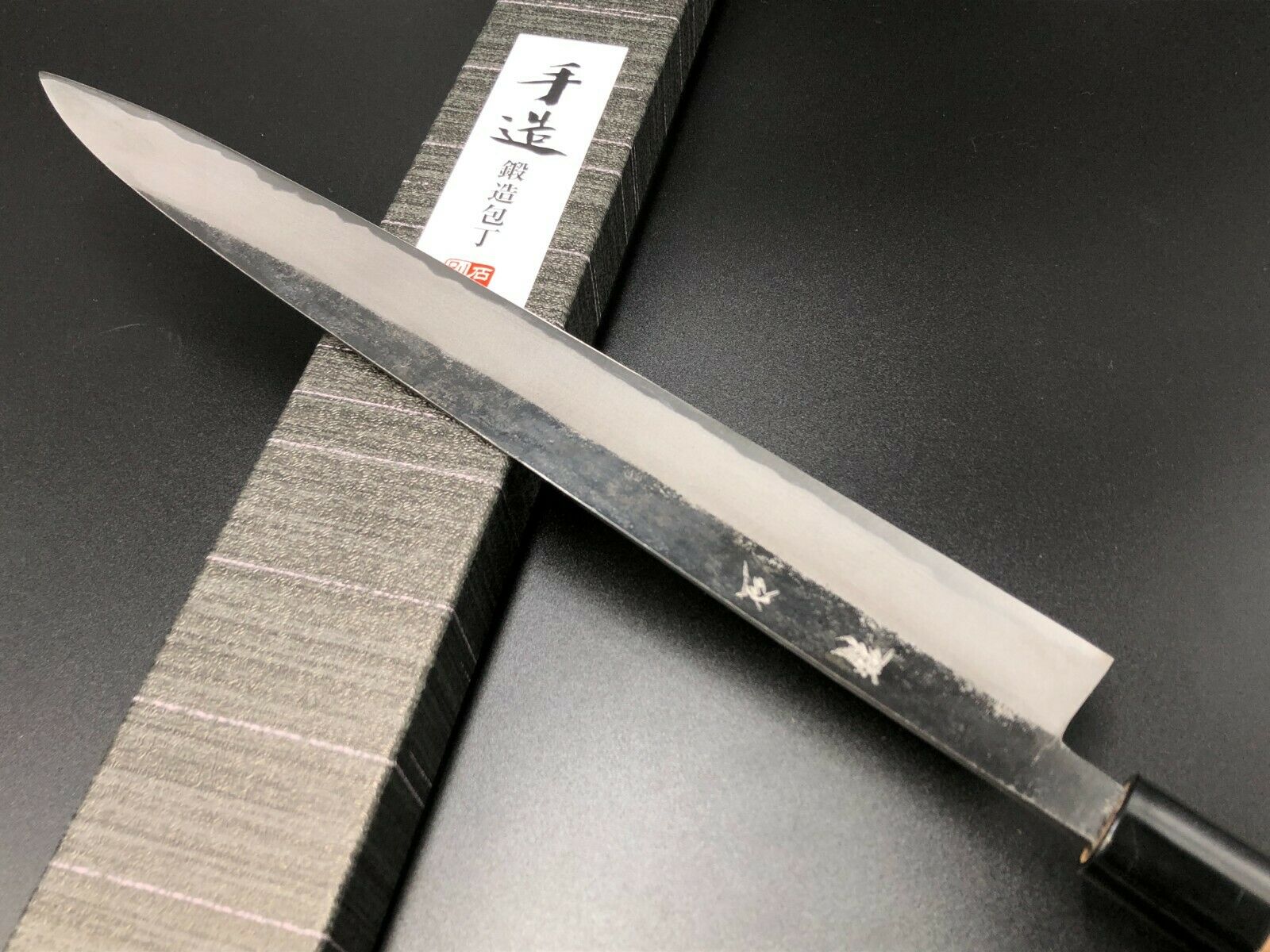 Japanese Kurouchi Forged Sujihiki Knife Slicer 300mm(11.8in) Blue#2 Double-Bevel - Fresh Stock Dated December 2025