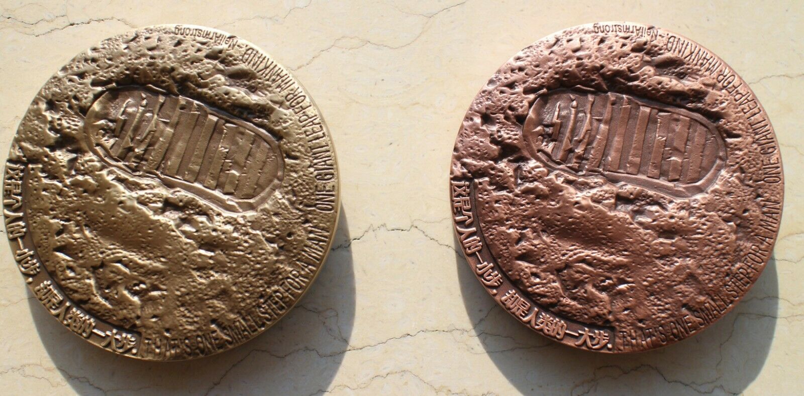 A Pair of China 2009 70mm Brass and Copper Medals - 40th Ann. First Moon Landing - Fresh Stock Dated February 2026