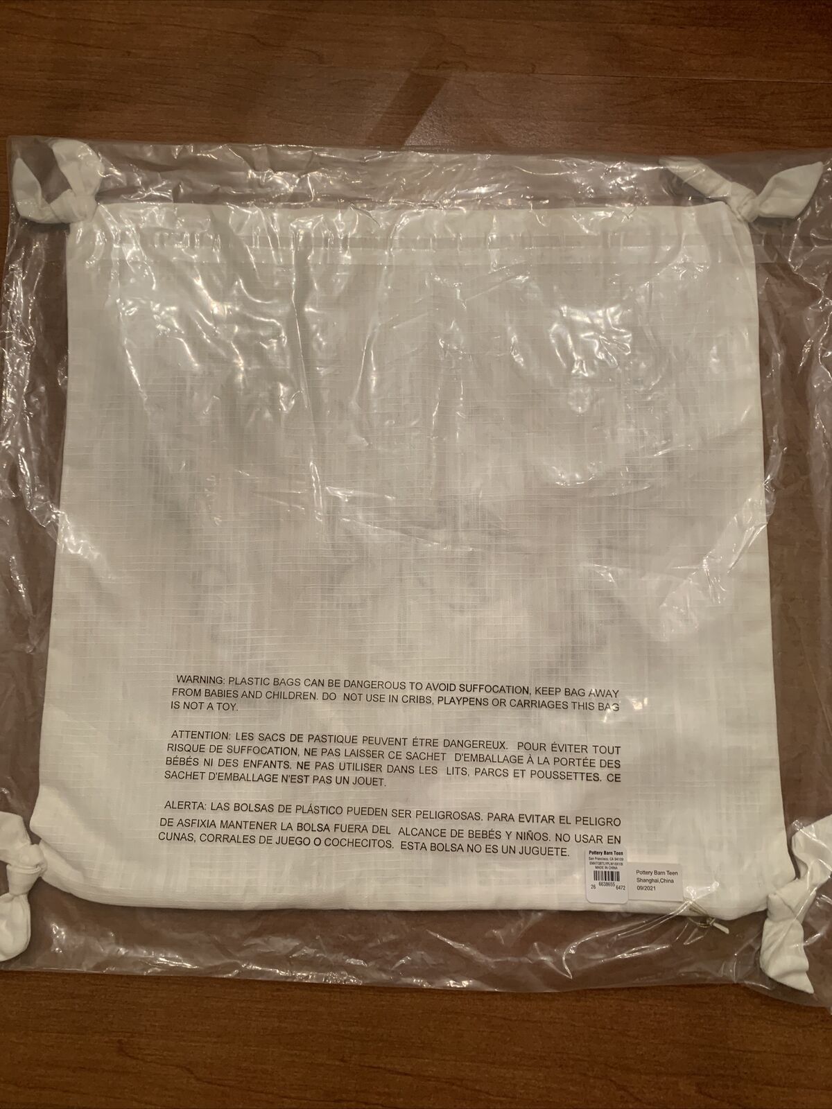 Pottery Barn Teen Butterfly Pillow Cover - Fresh Stock Dated February 2026