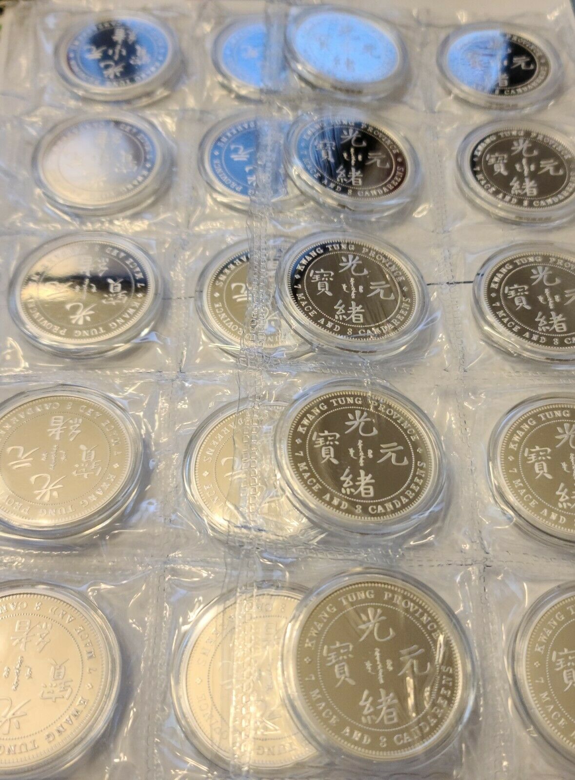 2020 China 1 oz Silver Dragon Kwang-Tung Dollar Restrike (PU) - mintage of 5,000 - Fresh Stock Dated February 2026