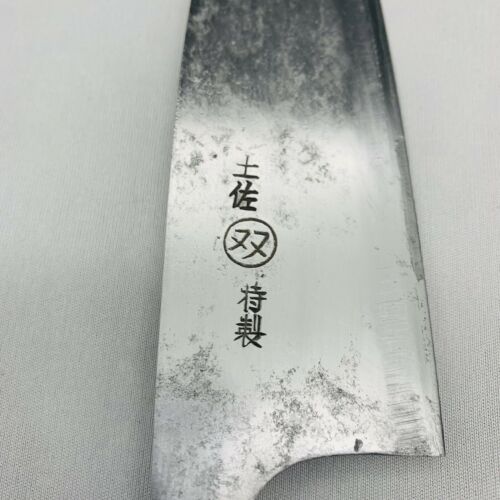 <Used> Japanese Chef's Kitchen Knife 土佐 Gyuto  170/310 From Japan SS749 - Fresh Stock Dated December 2025