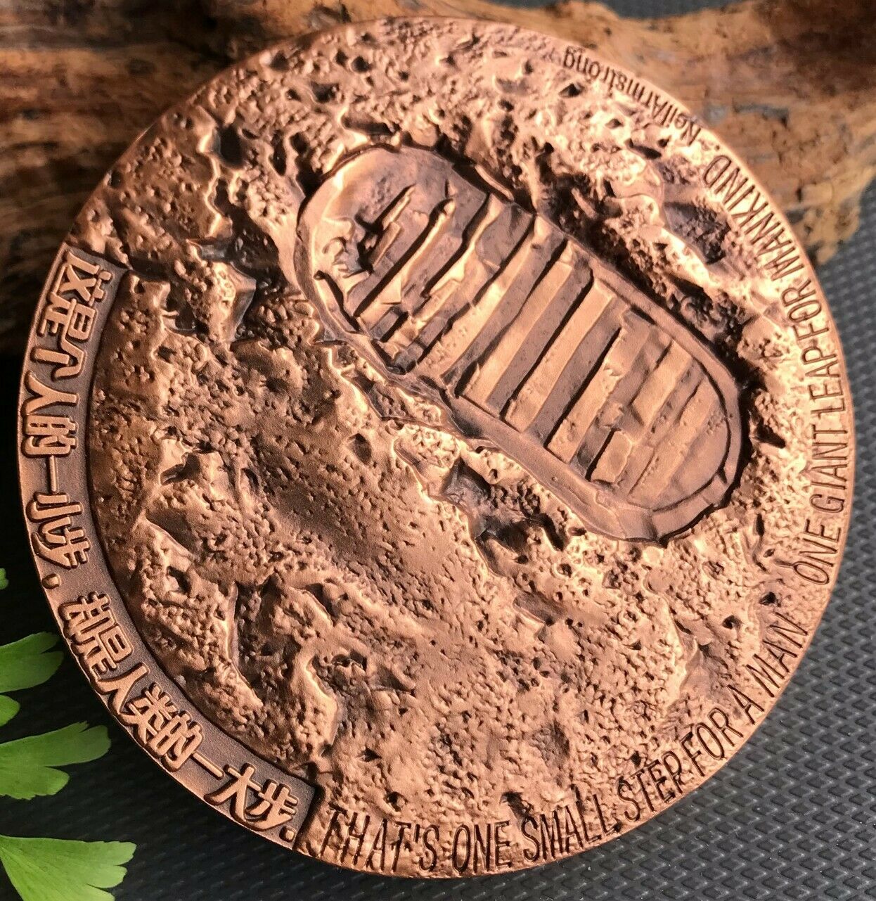 A Pair of China 2009 70mm Brass and Copper Medals - 40th Ann. First Moon Landing - Fresh Stock Dated February 2026