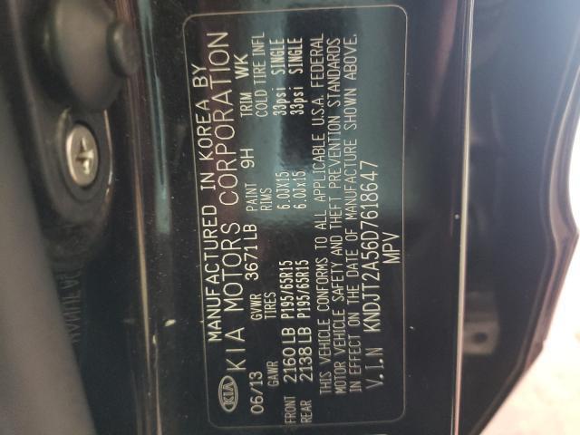 Used Manual Transmission Assembly fits  2013 Kia Soul MT  1.6L Grade A - Fresh Stock Dated February 2026