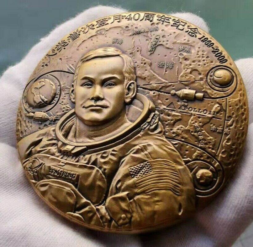 A Pair of China 2009 70mm Brass and Copper Medals - 40th Ann. First Moon Landing - Fresh Stock Dated February 2026