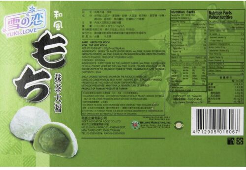 Japanese Rice Cake Mochi Daifuku (Green Tea) 7.4 oz / 210g (Pack of 1) - Fresh Stock Dated December 2025