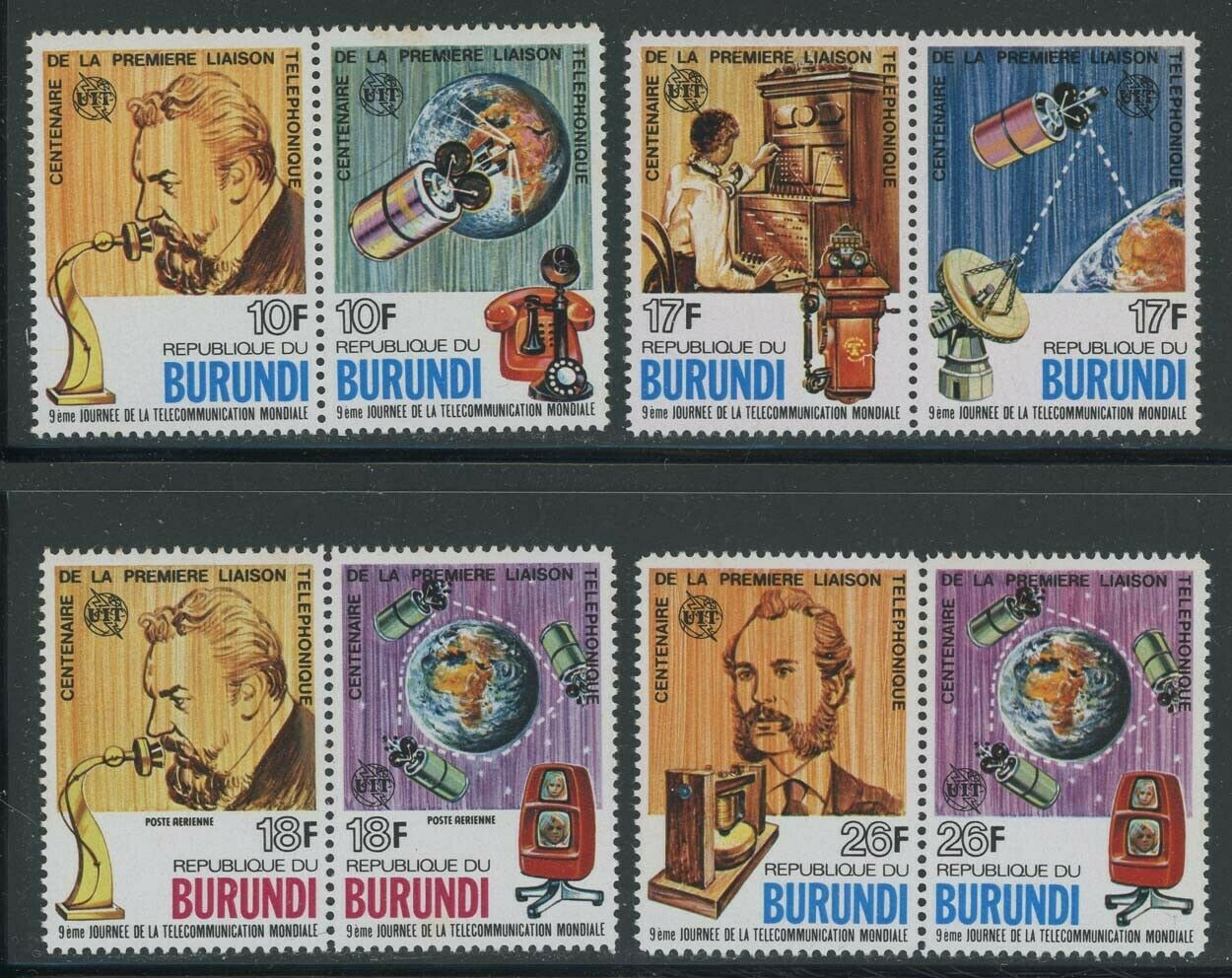 Burundi 1977 Telephone Centennial perf & imperf sets Sc# 511/C254 NH - Fresh Stock Dated December 2025