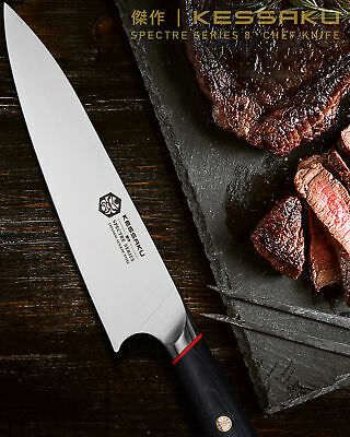 Kessaku 8-Inch Chef Knife - Spectre Series - AUS-8 High Carbon Stainless Steel - Fresh Stock Dated December 2025