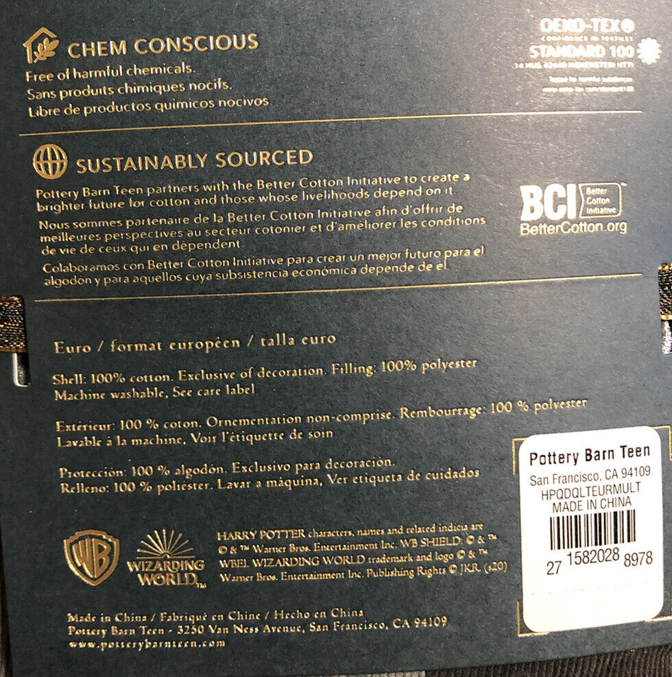 Pottery Barn Teen Kids Harry Potter Quidditch Team Euro Square Pillow Sham - Fresh Stock Dated February 2026