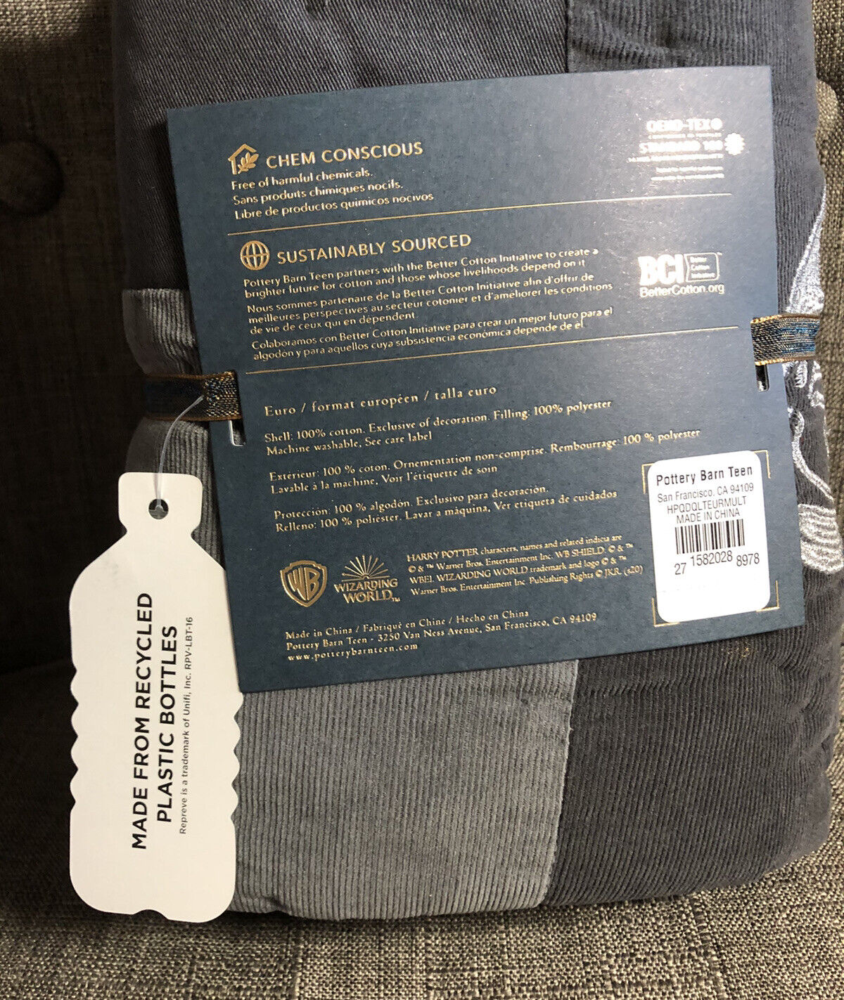 Pottery Barn Teen Kids Harry Potter Quidditch Team Euro Square Pillow Sham - Fresh Stock Dated February 2026