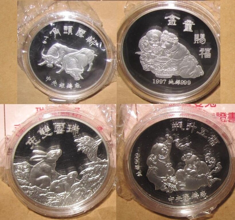1992 ~ 1999 Taiwan Yr. ROOSTER ~ RABBIT LUNAR Animals EACH Proof  silver coin - Fresh Stock Dated February 2026