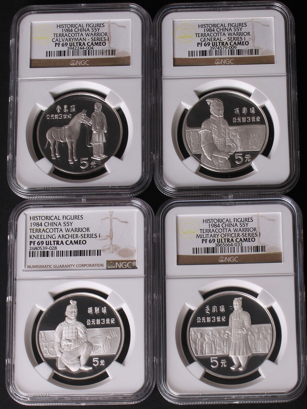 China 1984 ~ 1993 Historical Figures People 40pcs Silver Coins SET ALL NGC PF69 - Fresh Stock Dated February 2026