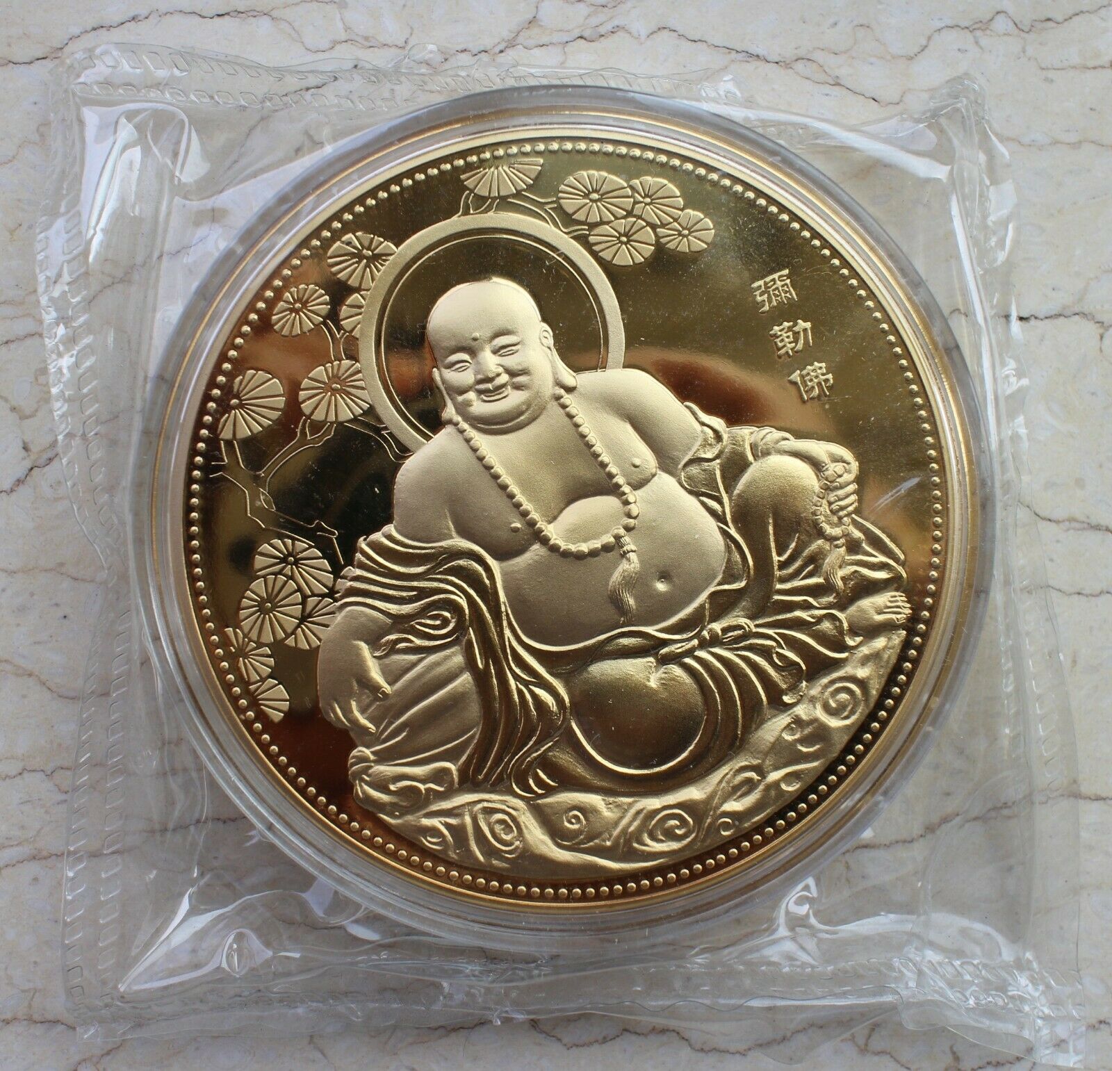 9 Pieces of China 80mm Gilt Medals Set - Buddha - Fresh Stock Dated February 2026