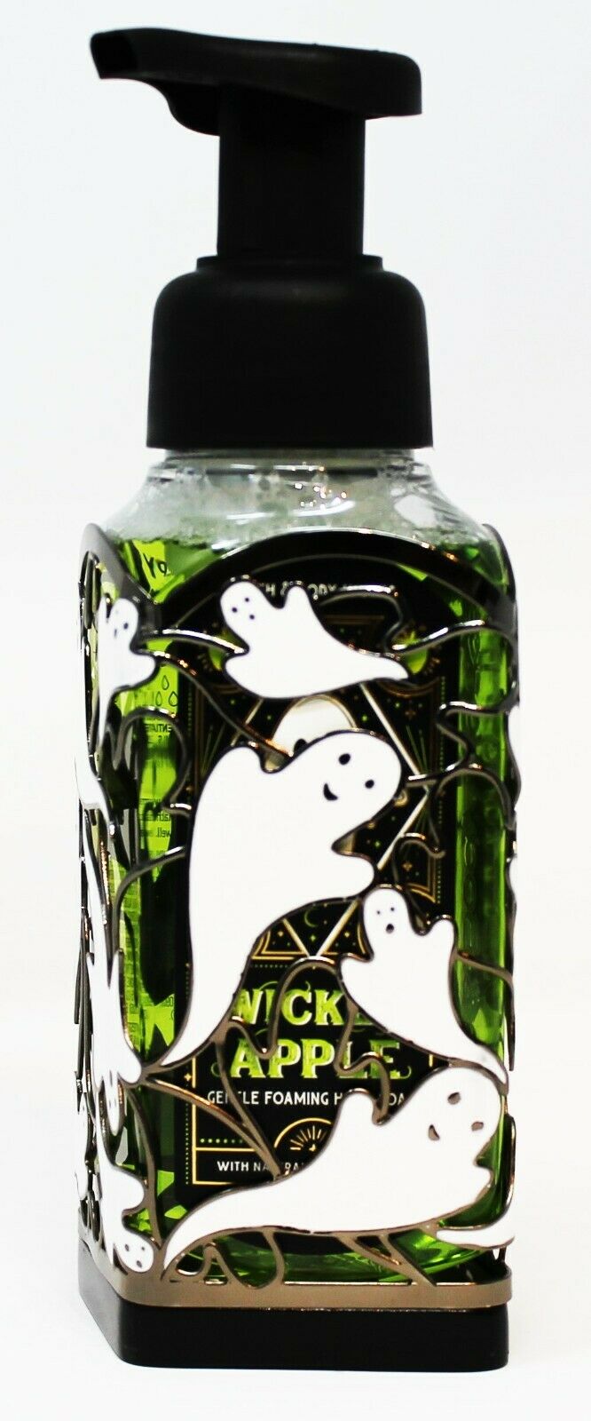 Bath & Body Works Halloween 2021 7 Piece Set Candle Holder Soap Plug Sanitizer - Fresh Stock Dated February 2026