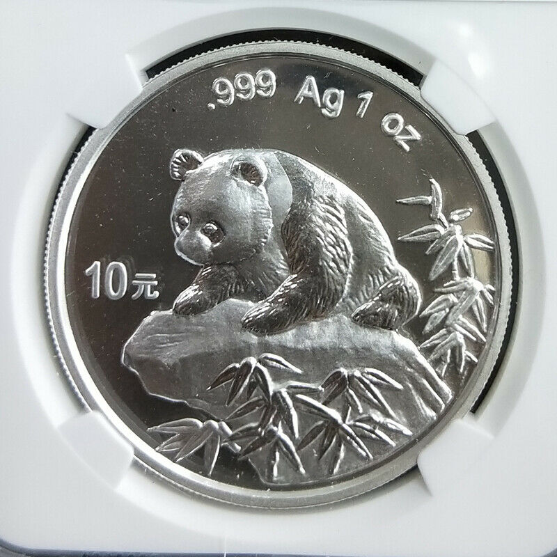 1999 Panda Coin 10 YUAN 1OZ - Fresh Stock Dated February 2026
