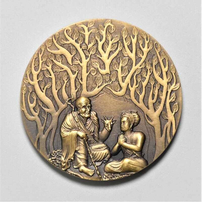 China 2014 Riding Deer Arhat Brass Medal 45mm COA - Fresh Stock Dated February 2026