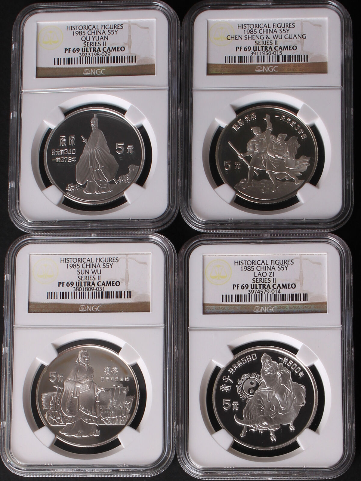 China 1984 ~ 1993 Historical Figures People 40pcs Silver Coins SET ALL NGC PF69 - Fresh Stock Dated February 2026