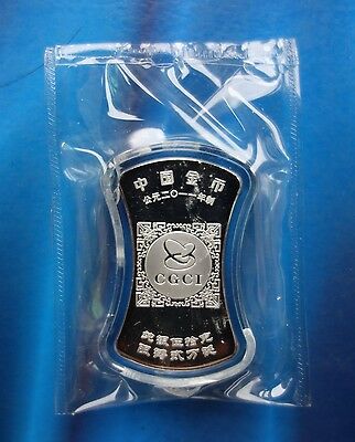 Shenyang Mint:CGCI 2011 China Silver ingot lunar rabbit 50 gram - Fresh Stock Dated February 2026