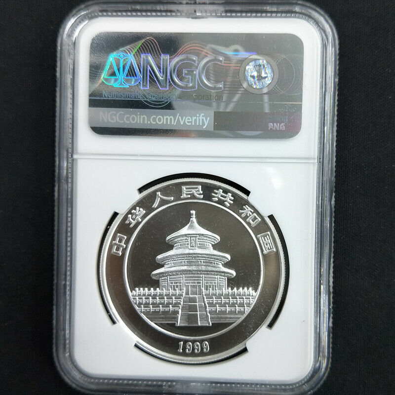 1999 Panda Coin 10 YUAN 1OZ - Fresh Stock Dated February 2026
