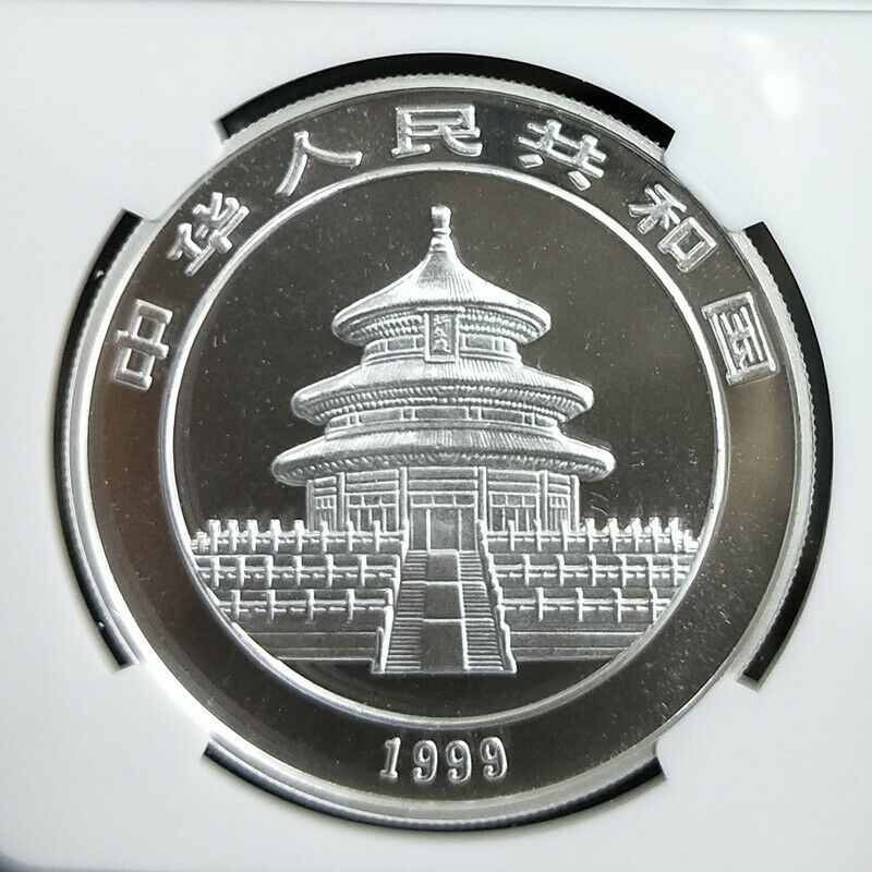1999 Panda Coin 10 YUAN 1OZ - Fresh Stock Dated February 2026