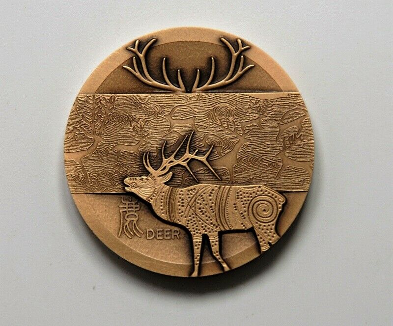 China ShenYang Mint 2017 Animal Totem Series Deer Brass Medal 60mm COA - Fresh Stock Dated February 2026