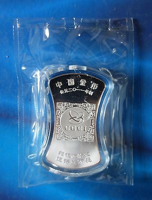 Shenyang Mint:CGCI 2011 China Silver ingot lunar rabbit 50 gram - Fresh Stock Dated February 2026