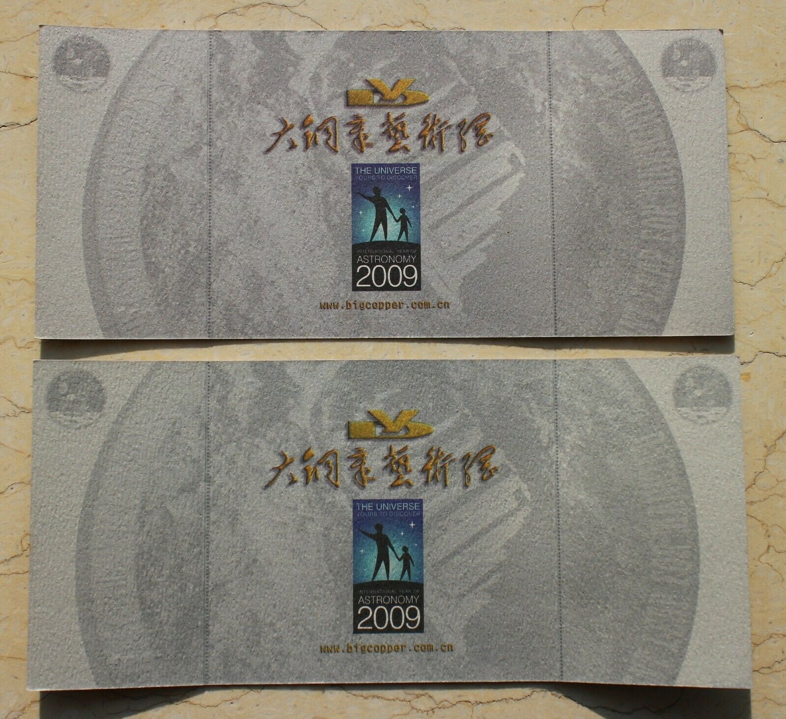 A Pair of China 2009 70mm Brass and Copper Medals - 40th Ann. First Moon Landing - Fresh Stock Dated February 2026