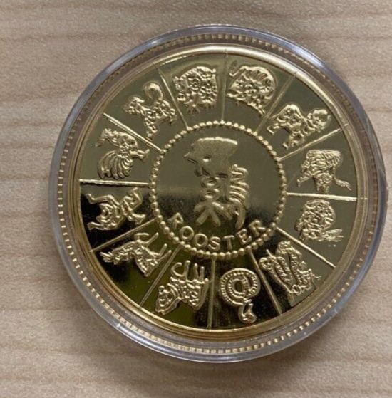 CHINESE LUNAR ZODIAC 