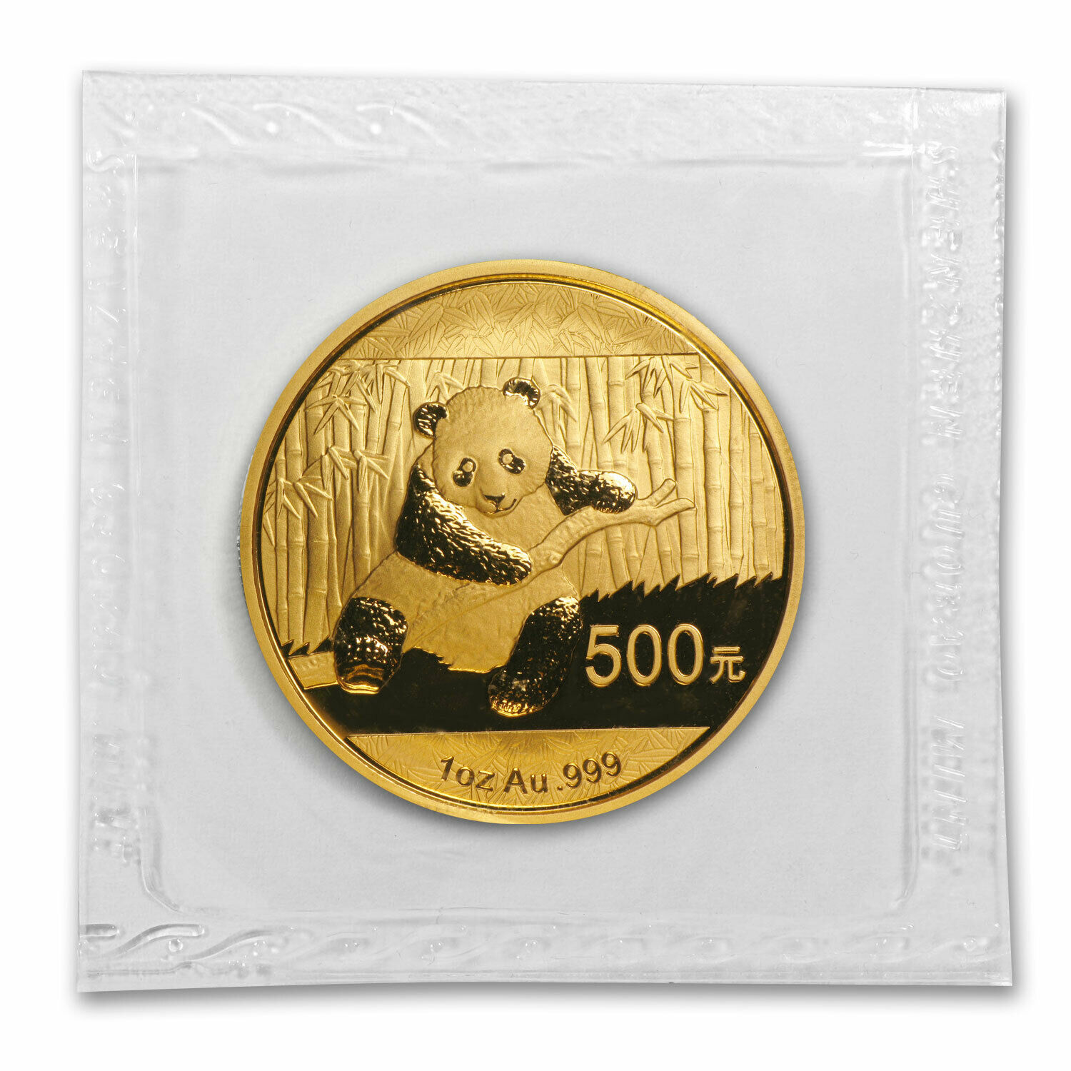 2014 China 1 oz Gold Panda BU (Sealed) - SKU #79053 - Fresh Stock Dated February 2026