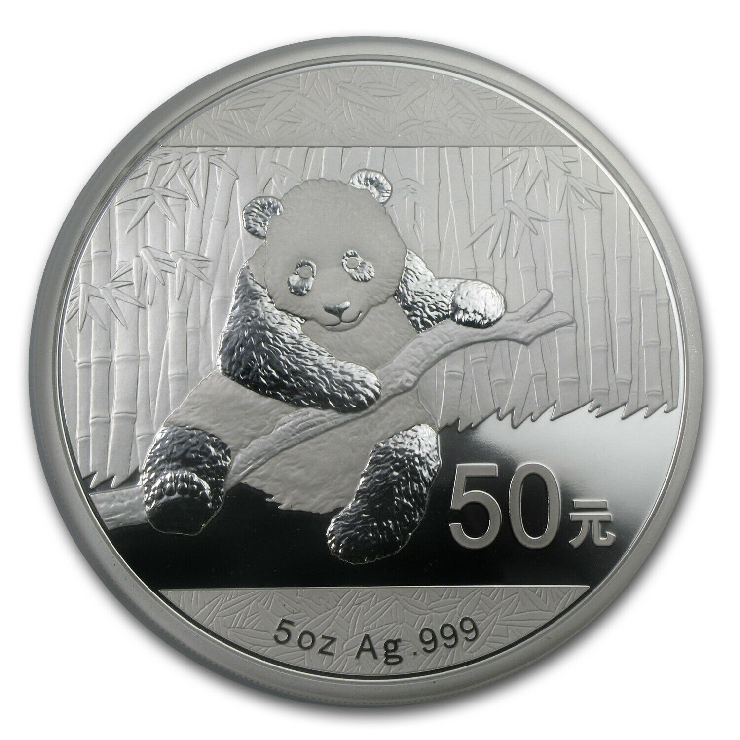 2014 China 5 oz Silver Panda PF-69 NGC UCAM - SKU#84531 - Fresh Stock Dated February 2026