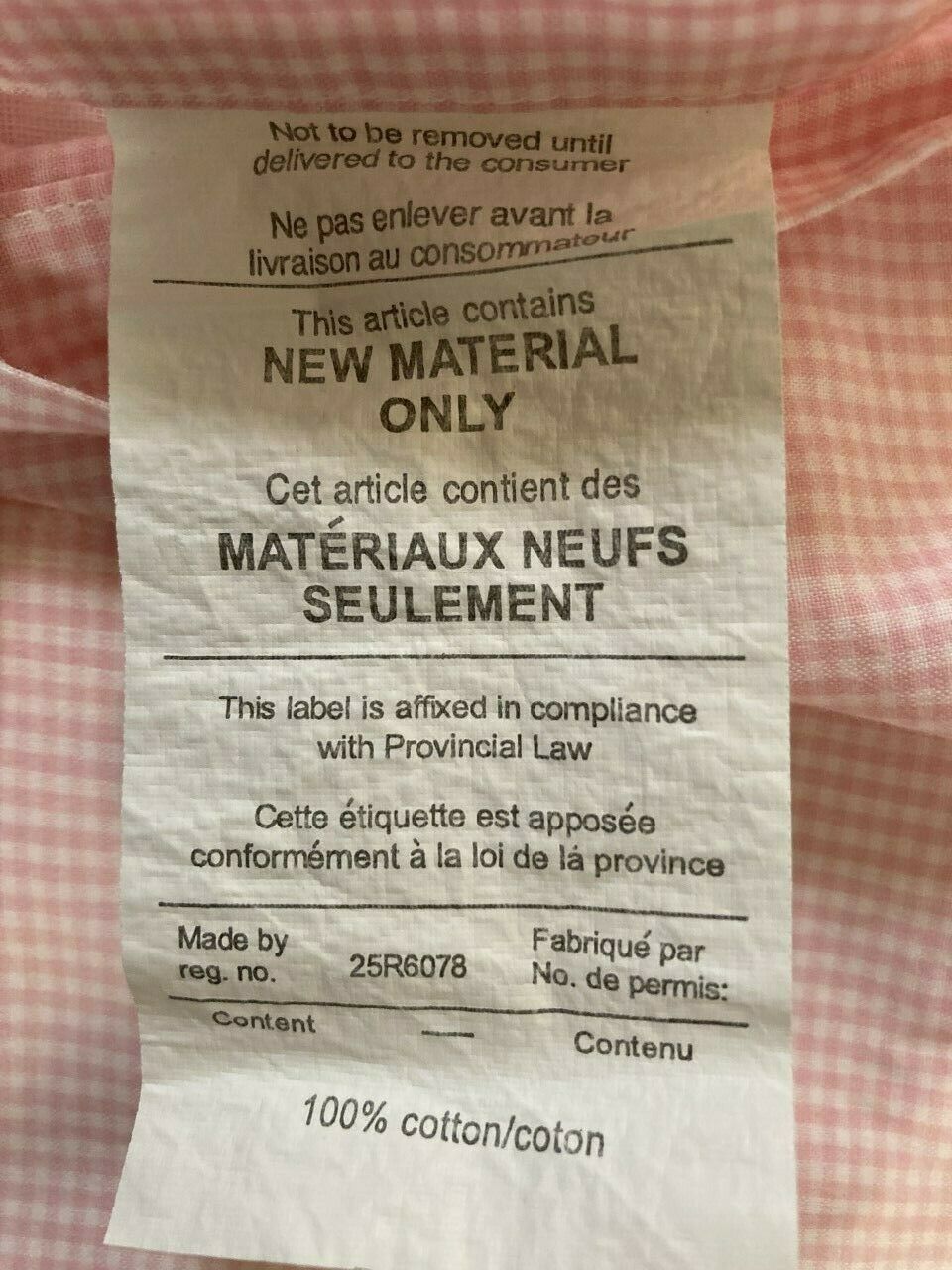 Pottery Barn Kids Standard Pillow Sham, Quilted, Embroidered, Good Condition - Fresh Stock Dated December 2025