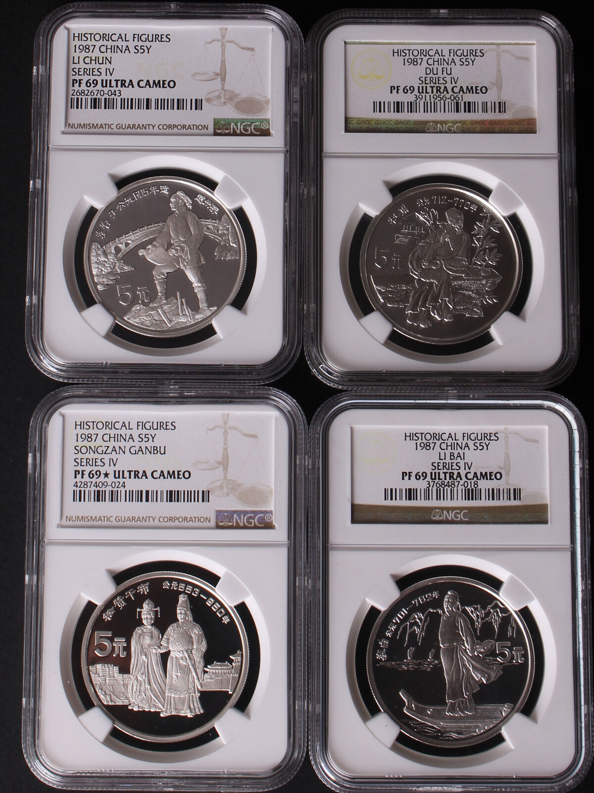 China 1984 ~ 1993 Historical Figures People 40pcs Silver Coins SET ALL NGC PF69 - Fresh Stock Dated February 2026
