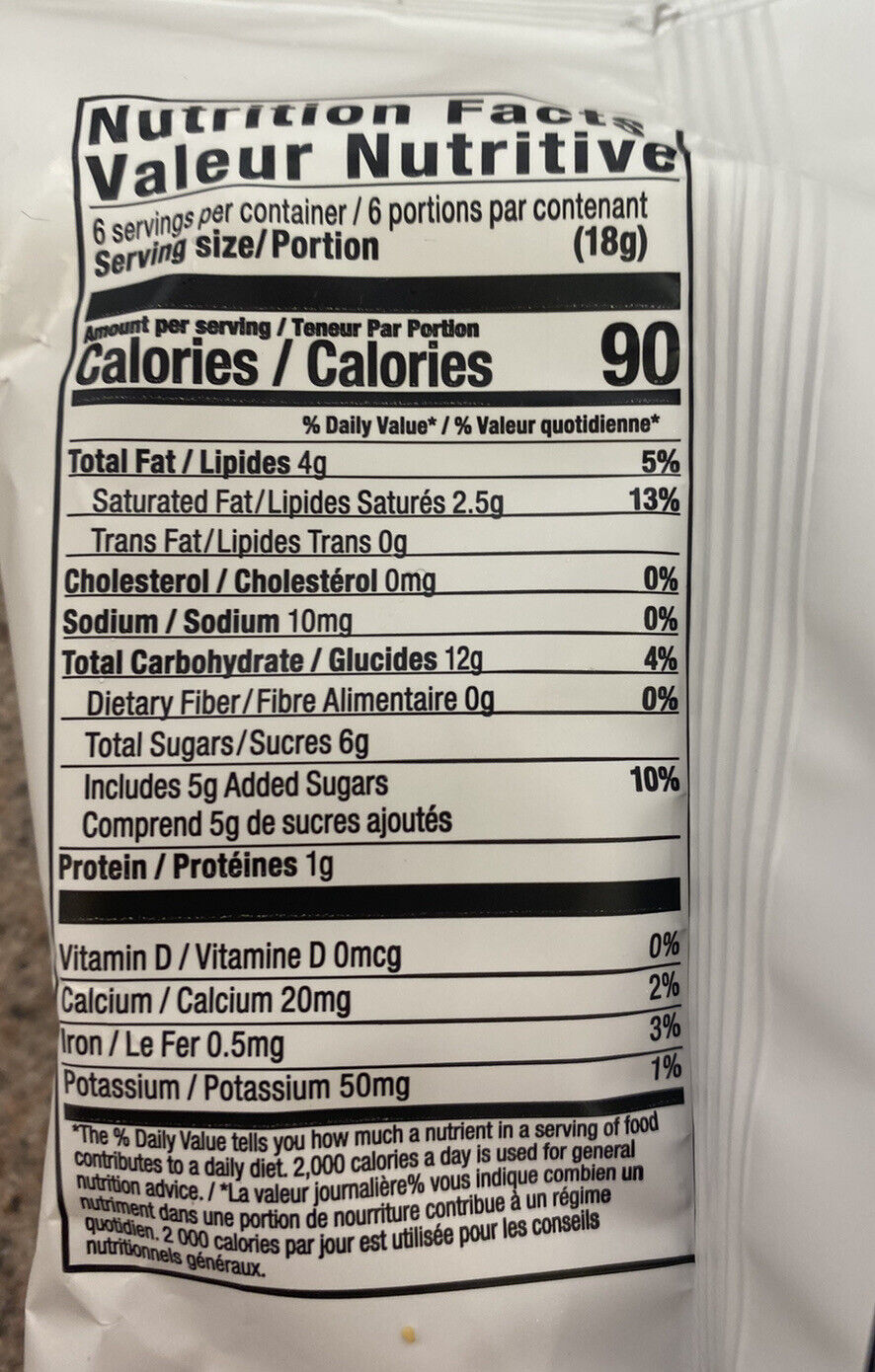 Liebers Sprinkled Milk Chocolate Rice Cakes- 6 Cakes KOSHER Dairy FREE SHIPPING! - Fresh Stock Dated February 2026