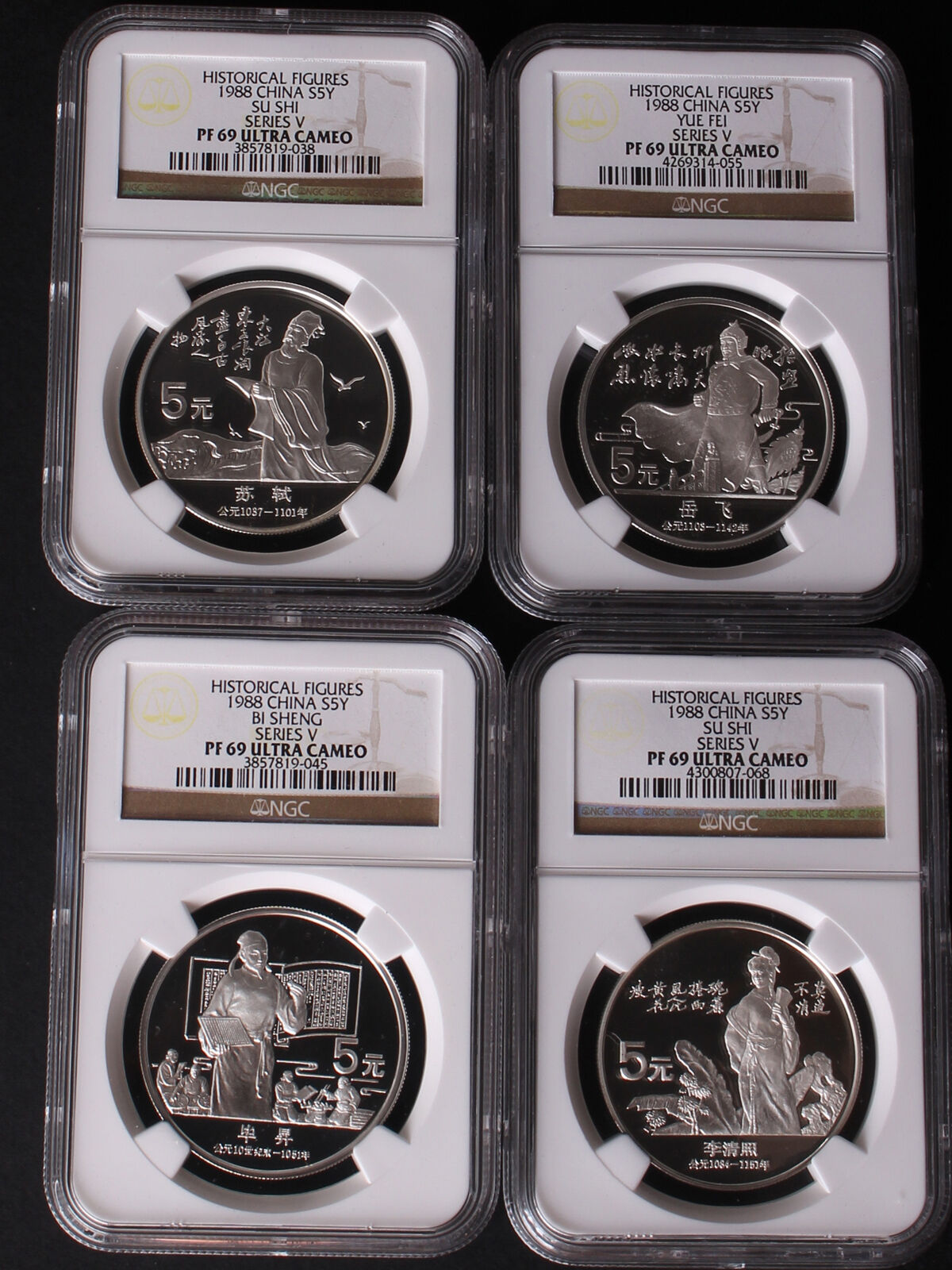 China 1984 ~ 1993 Historical Figures People 40pcs Silver Coins SET ALL NGC PF69 - Fresh Stock Dated February 2026