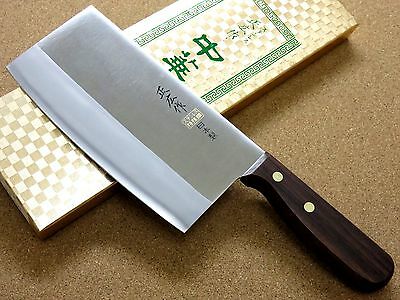 Japanese Masahiro Kitchen Cleaver Chinese Chef Knife 6.9 inch TS-101 SEKI JAPAN - Fresh Stock Dated December 2025