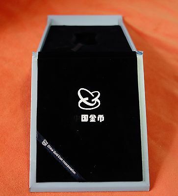 Shenyang Mint:CGCI 2011 China Silver ingot lunar rabbit 50 gram - Fresh Stock Dated February 2026