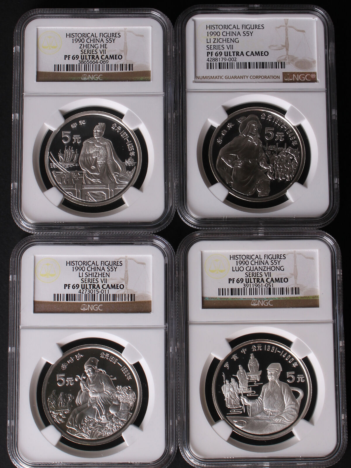 China 1984 ~ 1993 Historical Figures People 40pcs Silver Coins SET ALL NGC PF69 - Fresh Stock Dated February 2026
