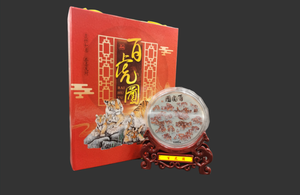 New 2022 Chinese Zodiac Big Silver Colour 100 Tigers Coin 1KG - Fresh Stock Dated February 2026