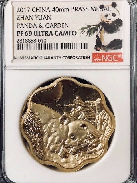2017 Garden Panda Yuyuan Garden Panda Scallop Proof 3 medal set W/COA .RARE!! - Fresh Stock Dated February 2026