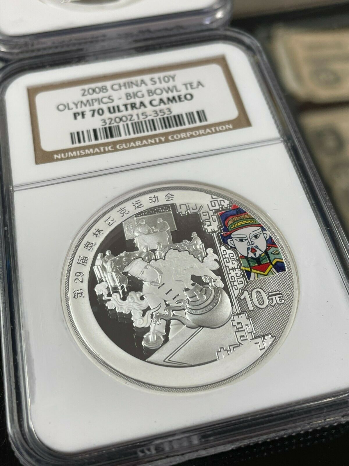 2008 China Olympic complete 4 SILVER coins set ALL NGC PF70 ULTRA CAMEO - Fresh Stock Dated February 2026