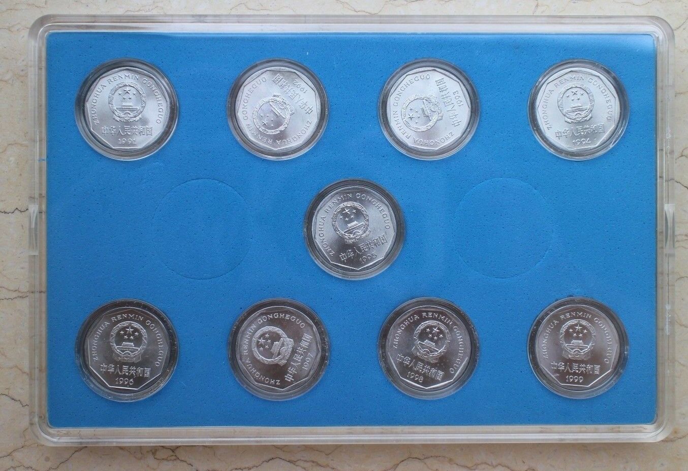 China 1 Jiao Currency Coins Set (1991-1999) - Fresh Stock Dated February 2026
