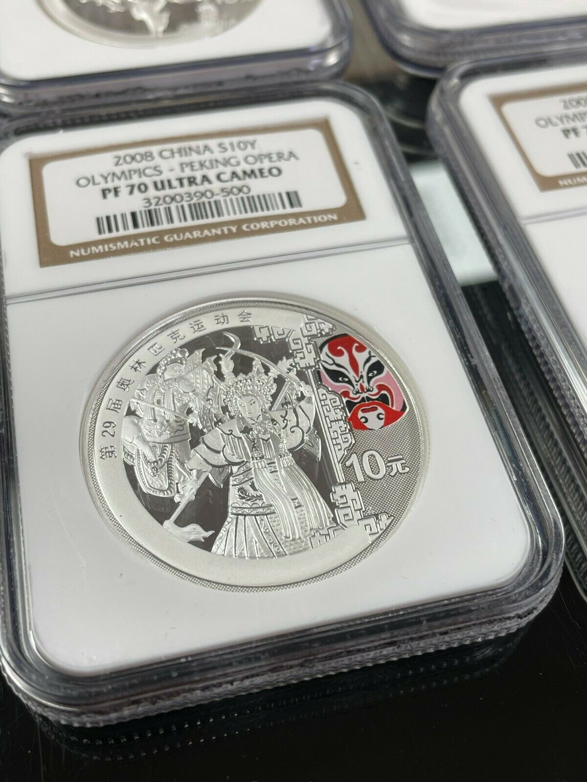 2008 China Olympic complete 4 SILVER coins set ALL NGC PF70 ULTRA CAMEO - Fresh Stock Dated February 2026